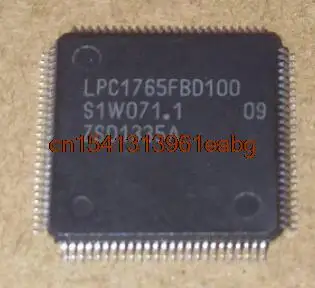 

IC 100% NEW NEW LPC1765FBD100