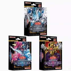 Yu Gi Oh TD01 02 03 Eldlich The Golden Lord Live☆Twin CYBER DRAGON Pre-group Anime Classics Game Collection Cards Toy Gift