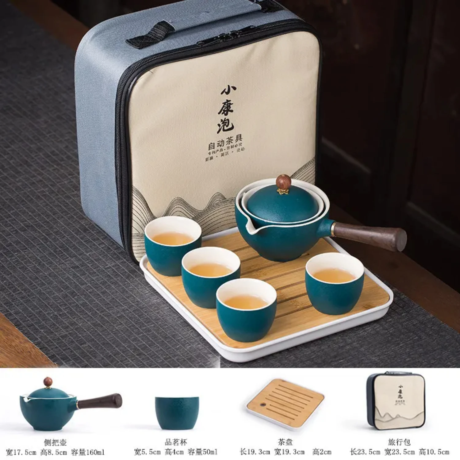 

Porcelain Chinese Gongfu Tea Set Portable Teapot Set with 360 Rotation Tea Maker and Infuser Portable All in One Gift Bag