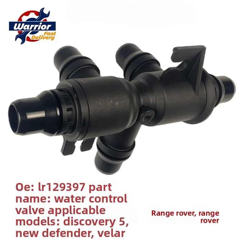 

OEM LR129397 Car Water Control Valve for LAND ROVER RANGE ROVER SPORT VELAR DISCOVERY 5 DEFENDER 3.0L Motor Engine