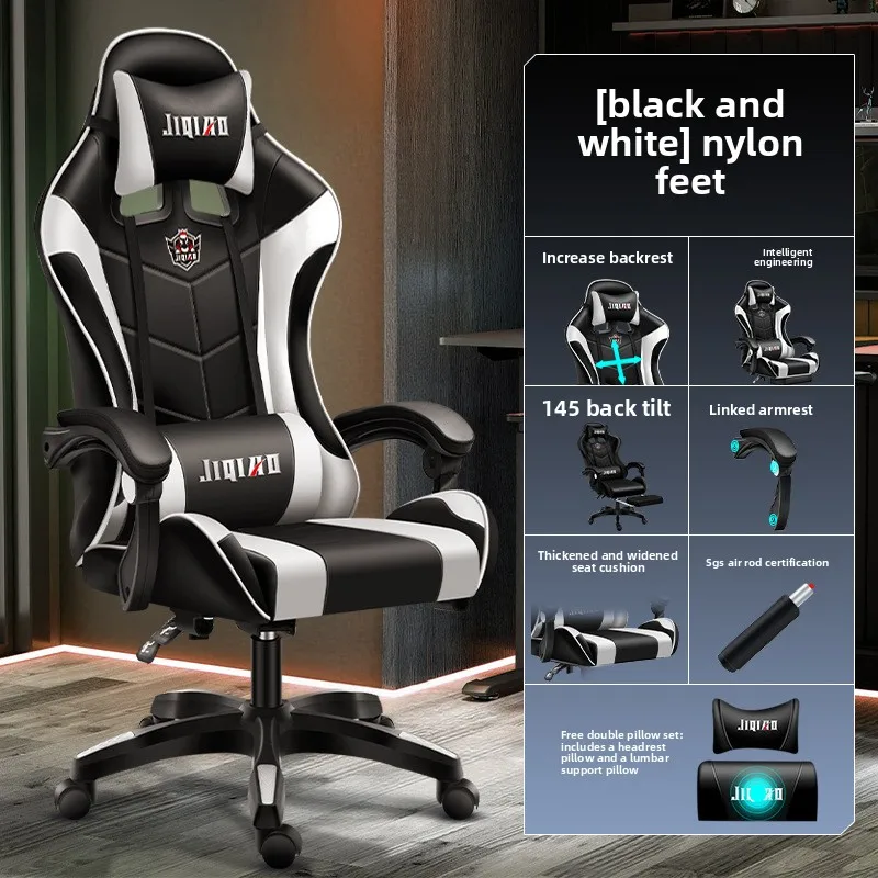 Massage Chair Computer Chair Home Comfort Sedentary Ergonomic Swivel Chair Backrest Office Chair Internet Cafe E-sports Game view 6