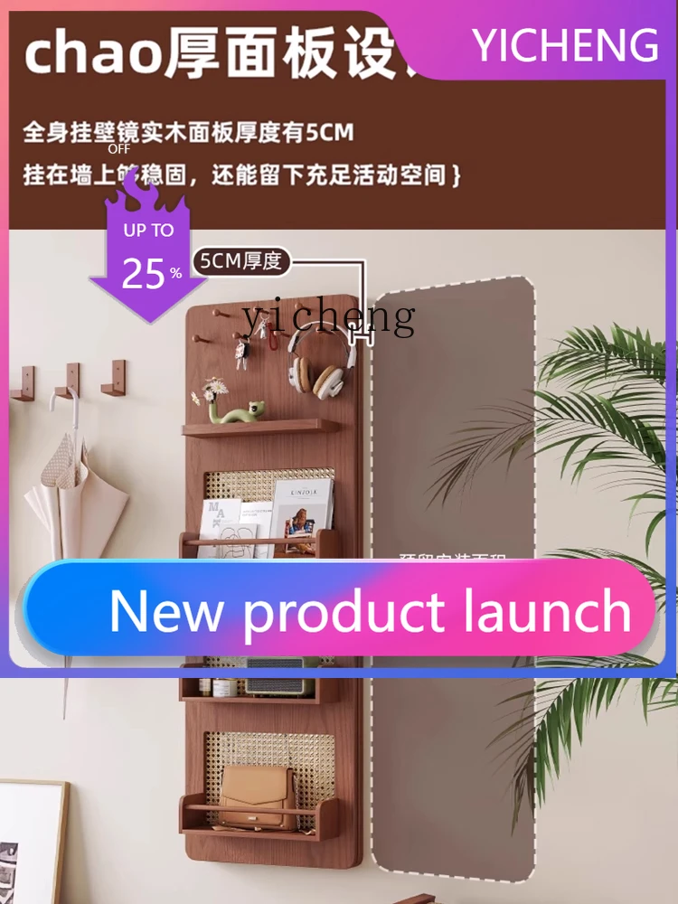 LYY  Solid Wood Dressing Push-Pull Invisible Bedroom Storage Modern Simple Multi-Functional Full-Length Dressing Mirror