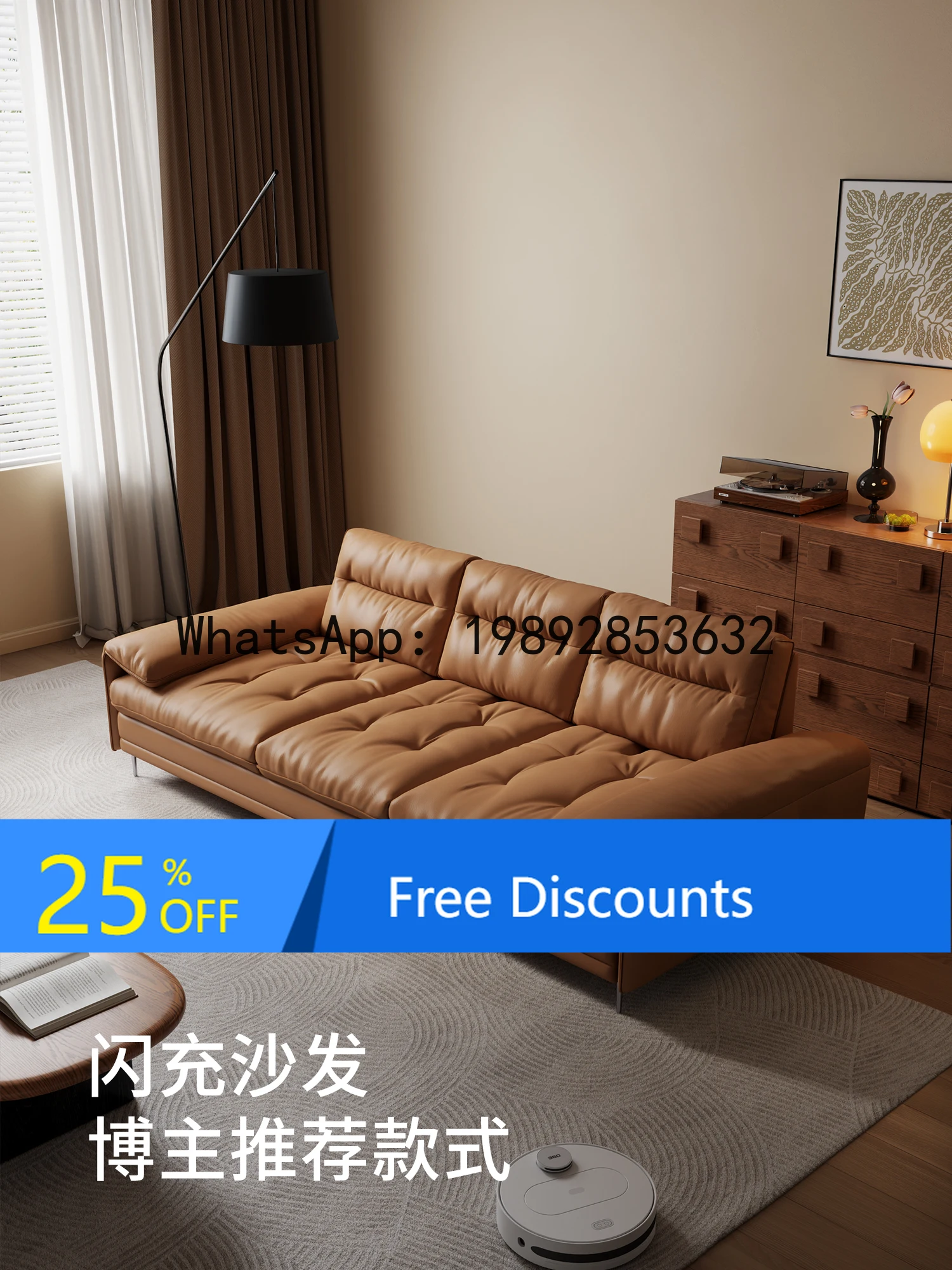 

YFY Winter Wood Italian Style Elephant Ear Sofa Genuine Leather Adjustable Backrest Living Room Minimalist