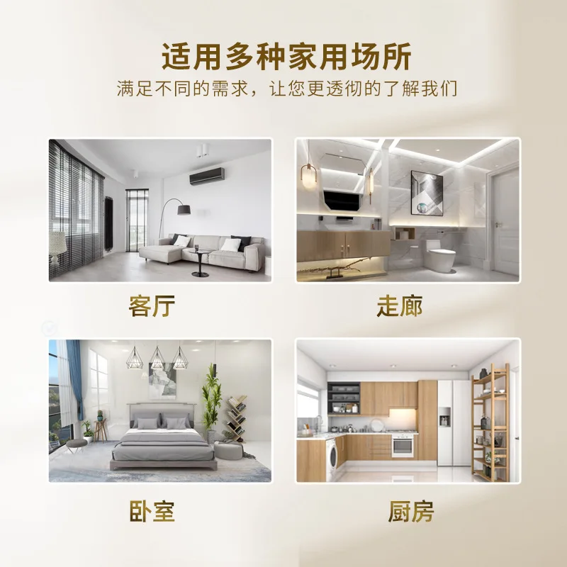 Aromatherapy machine Household automatic fragrance machine