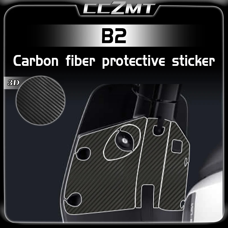 

For NIU B2 accessories 3D carbon fiber protection sticker body decoration sticker waterproof film car sticker accessories