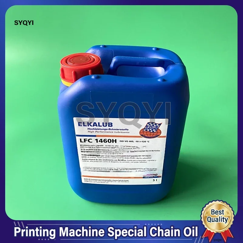 ELKALUB LA8 Special Chain Oil Heidelberg Roland Printing Machine Special Chain Oil