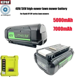 40V 36V 5AH 7AH high-power lithium battery, for Ryobi G-MAX RY40200 OP4050 OP4026 ,OP40401,RY40430,Ryobi lawn mower，Spazzaneve