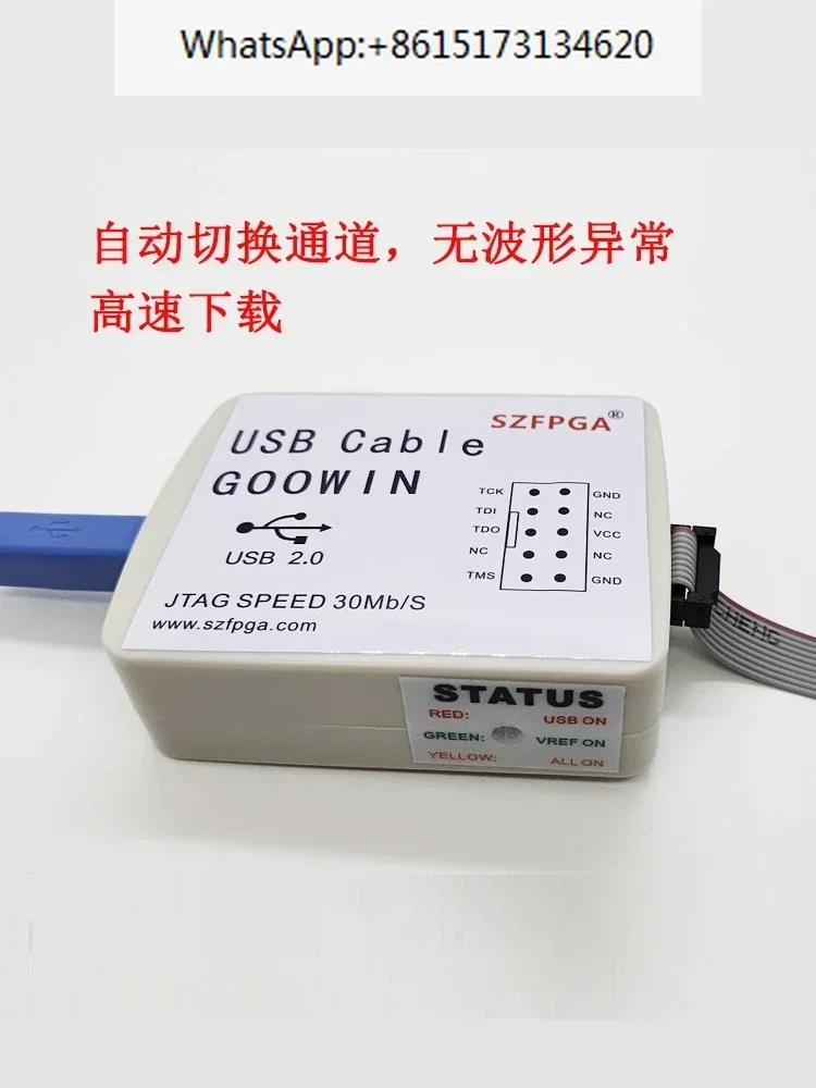 Симулятор загрузки High Cloud, бытовой программатор FPGA CPLD, USB-КАБЕЛЬ