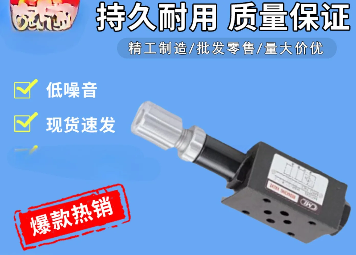 CML Taiwan Quanmao Solenoid M B R  02 03 06  A B P  1 2 3  K Stacked Valve Pressure Reducing  Hydraulic