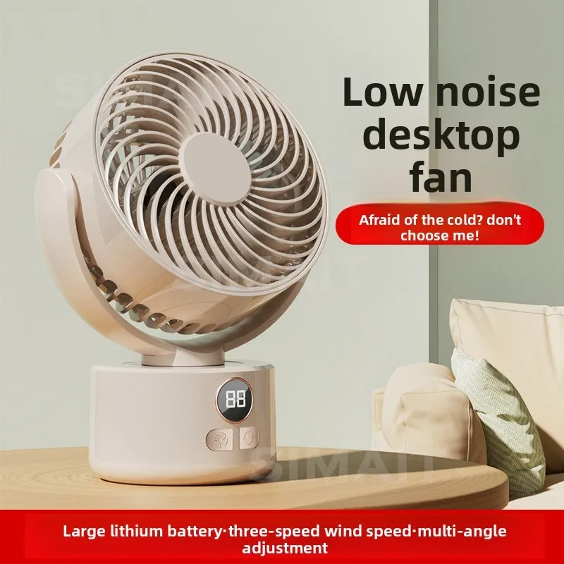 Electric Fan, Home Air Circulation Fan, Desktop Camping, Student Dormitory, Desktop Office Use - view 4