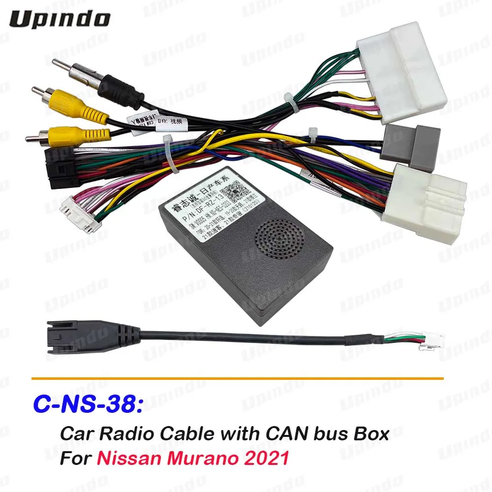 Car Radio Cable CAN-Bus Box Adapter for NISSAN Murano 2021 Wiring Harness Media Player Power Connector Socket