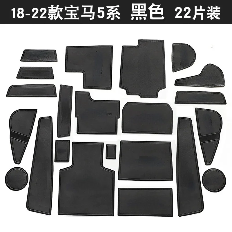 For BMW 2018-2023 525li 530li Car Interior Door Groove Mats Gate Slot Pad Non-slip Cup Mat Accessories Cover