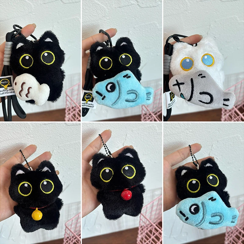 Cool Plush Black Cat Doll Toy Keychain Bag Pendant Charms Car Keyring Accessories For Women Couples Kawaii Gift