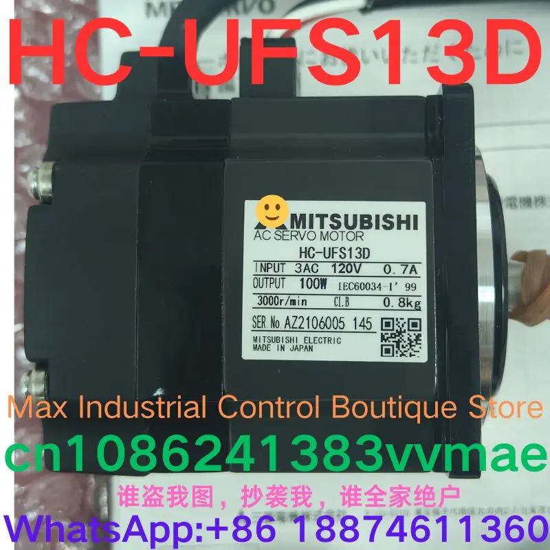Servomotor nuevo HC-UFS13D