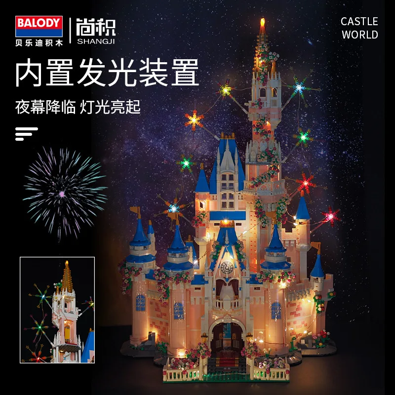 Balody Blocks Beautiful Prince Pink Castle Building Bricks Fairy Tale Brinquedos Kids Toy New Year Girl Girlfriend Present 21221