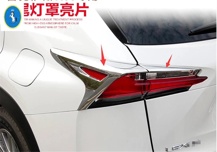 

Chrome Car Rear Trunk Tail Lights Lamps Stripes Decor Cover Trim Accessories For LEXUS NX NX200T NX300H 2015 2016 2017 2018 2019