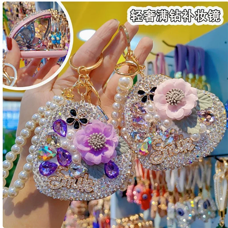 With Pearl Chain Key Ring Makeup Mirror Bling Diamond Handheld Vanity Glass Portable Two-side Fold Pocket Mirror Bag Charm Gift