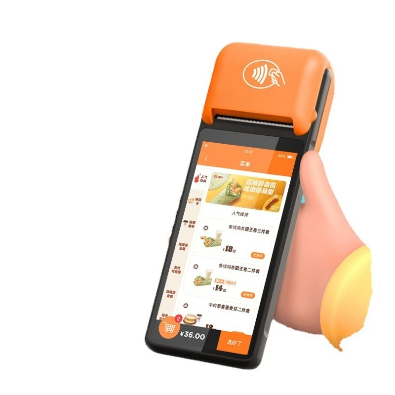 The handheld ordering and collection machine in restaurants supports fast charging and receipt printing