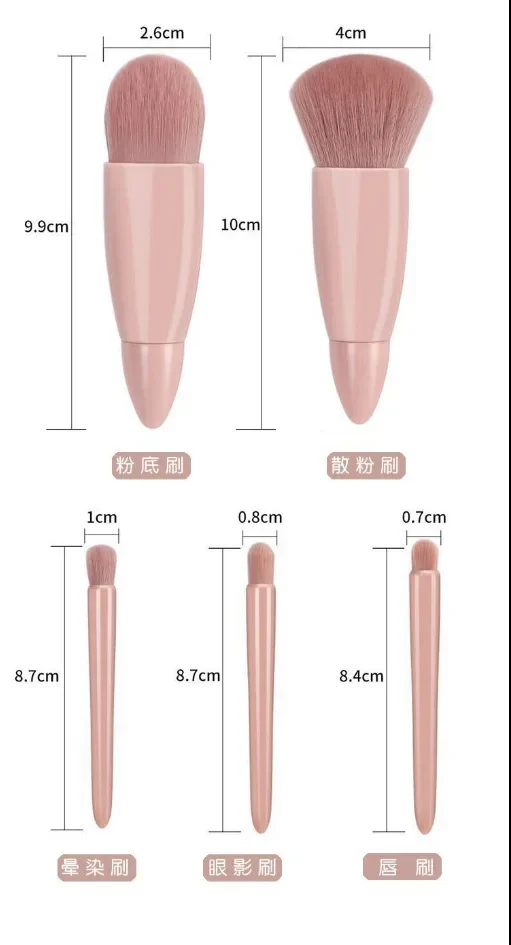 5 set di pennelli per trucco, ombretto, pennelli per fard, pennelli per labbra e pennelli sfusi, strumenti di bellezza portatili con specchi.