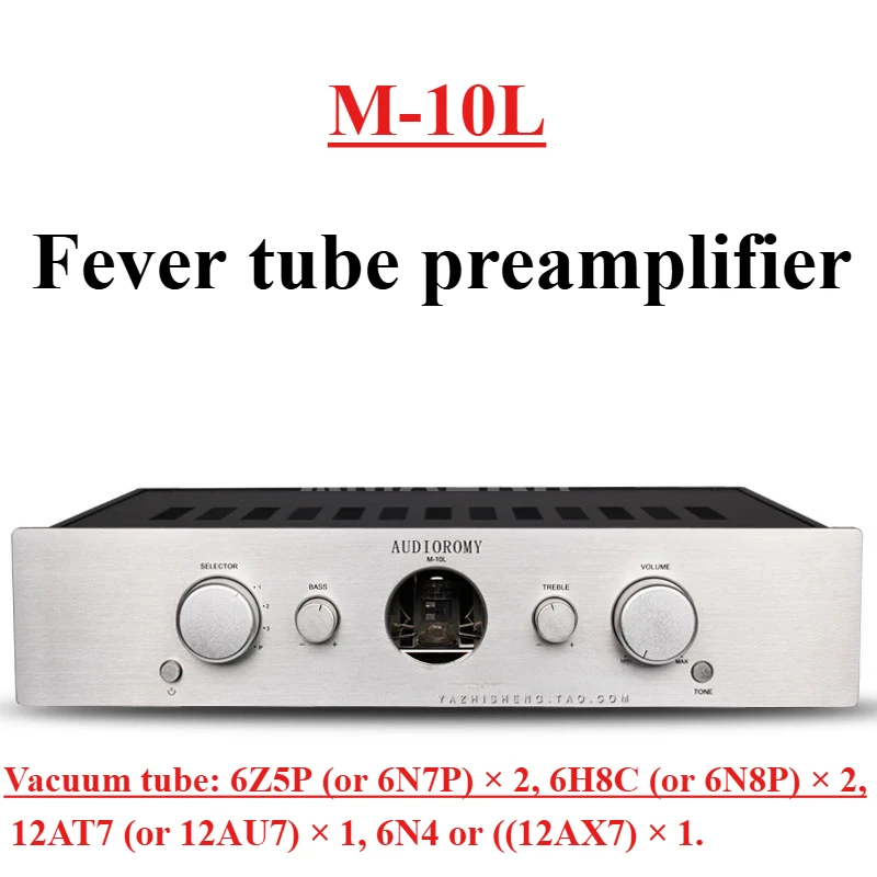 

ROMY M-10L fever tube preamplifier HIFI refined circuit RCA balance cow output gallbladder preamplifier