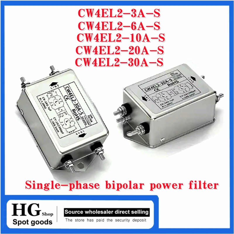 

Single-phase bipolar power filter CW4EL2-S 3A/6A/10A/20A/30A circuit purifies EMI anti-jamming bolt-type CW4L2-10A-S Las