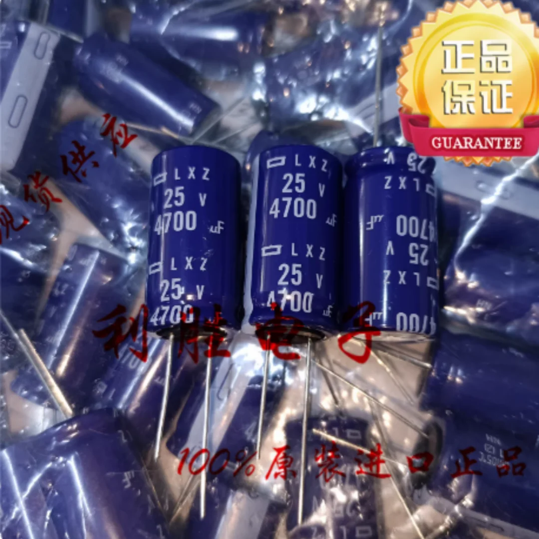 4700UF 25V Japanese Black Diamond electrolytic capacitor 25V4700UF 18* 35L XZ high frequency low resistance