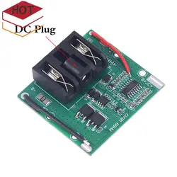 5S 18V 21V 20A Li-Ion Lithium Battery BMS 18650 Battery Screwdriver Charger Protection Board Fit for Turmera