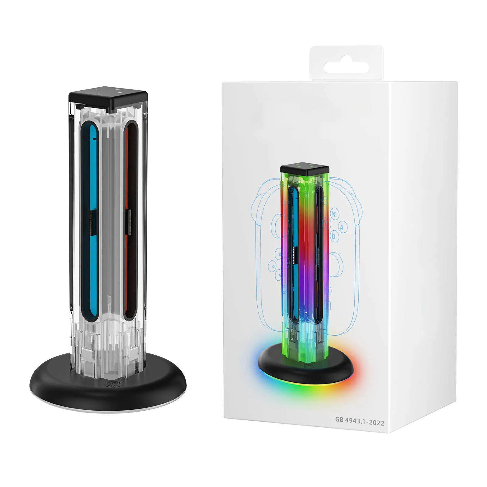 For Ns 2 Magnetic 4… - image