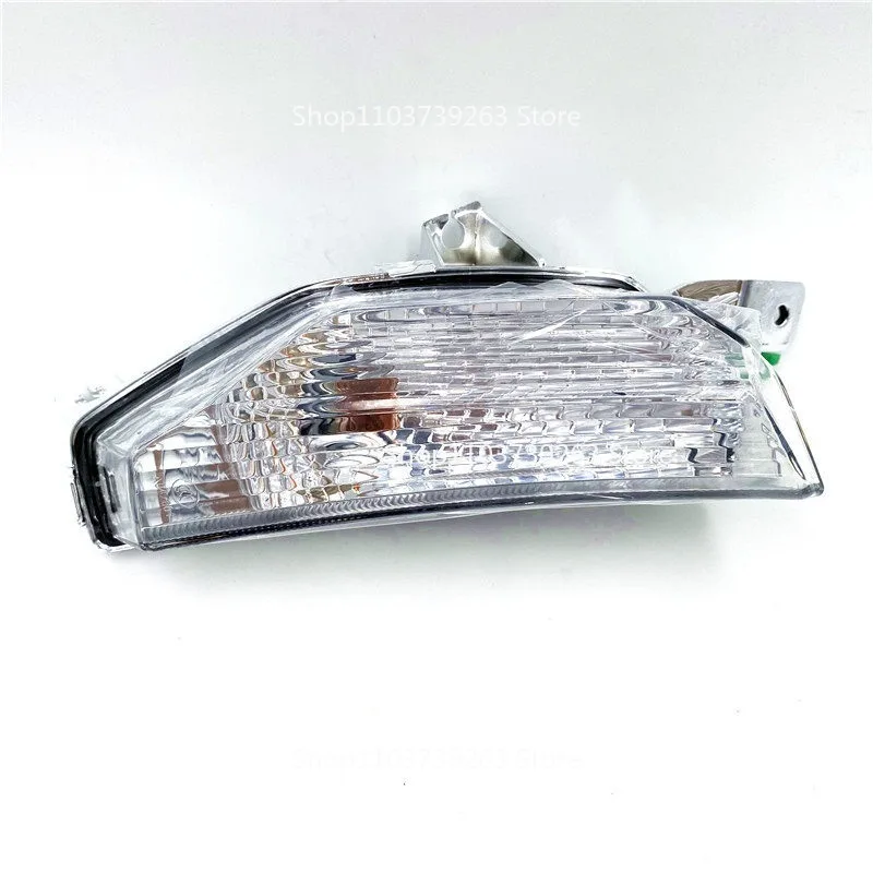1 Pair Is Suitable for Motorcycle UY125T Front Left Front Right Steering Signal Light