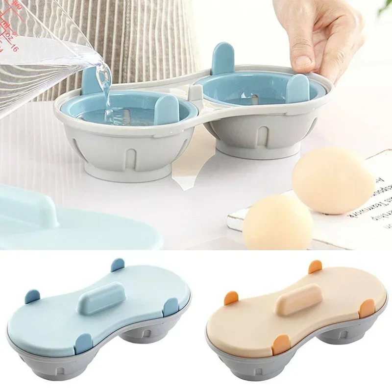 

Microwave Oven Double Cup Egg Cooker Mold Steamer Manufacturer Steamer Egg Omelet Artifact Cookware Kitchen Gadget Blender cup