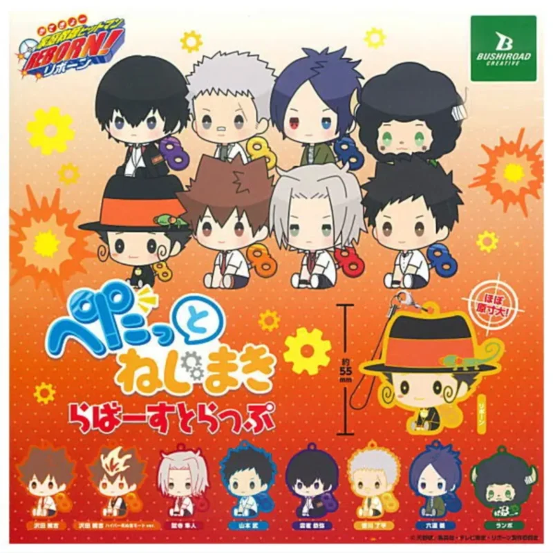 

Japan Bushiroad Gashapon Capsule Toy Tutor Hitmanreborn Q Version Clockwork Pendants