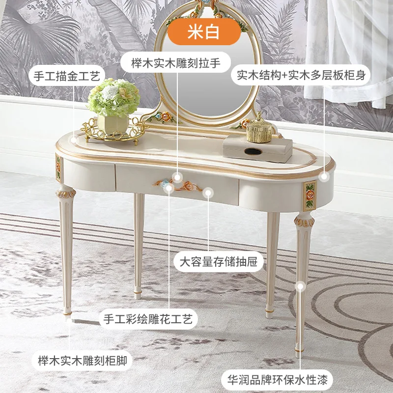 CX retro style court dresser European-style villa high-end home bedroom makeup table