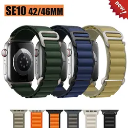 애플 워치 밴드용 알파인 루프 스트랩, 울트라 2 49mm, 46mm, 42mm, 40mm, 44mm, 45mm, 나일론 코레아 팔찌, iWatch 시리즈 10 9 8 7 se 6