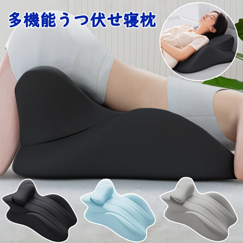 زوجين الحب الأرداف دعم الوسائد رغوة الذاكرة وسادة جنسية عنق الرحم وسادة للجسم النساء الحوامل الساق النوم وسادة عرضة #1