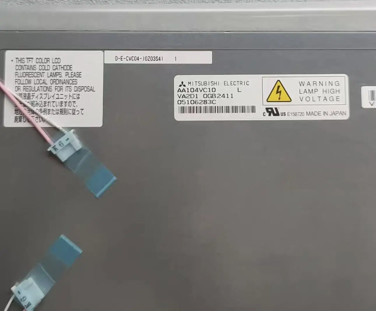 新品の純正 10.4 インチ AA104VC10 LCD スクリーン