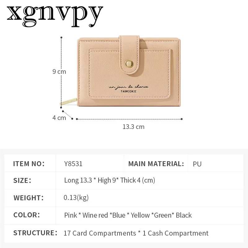 xgnvpy New PU Multi-card Women\'s Short Folding Wallet Zipper Large Capacity with Japan and South Korea Coin Wallet