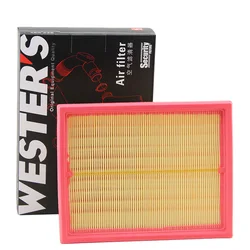 WESTGUARD MA9583 Air Filter For MG(SAIC) ZS 1.0T(CSA7101) 10E4E 10355807 MANN 0 MAHLE LX4906 BOSCH 0986AF3415