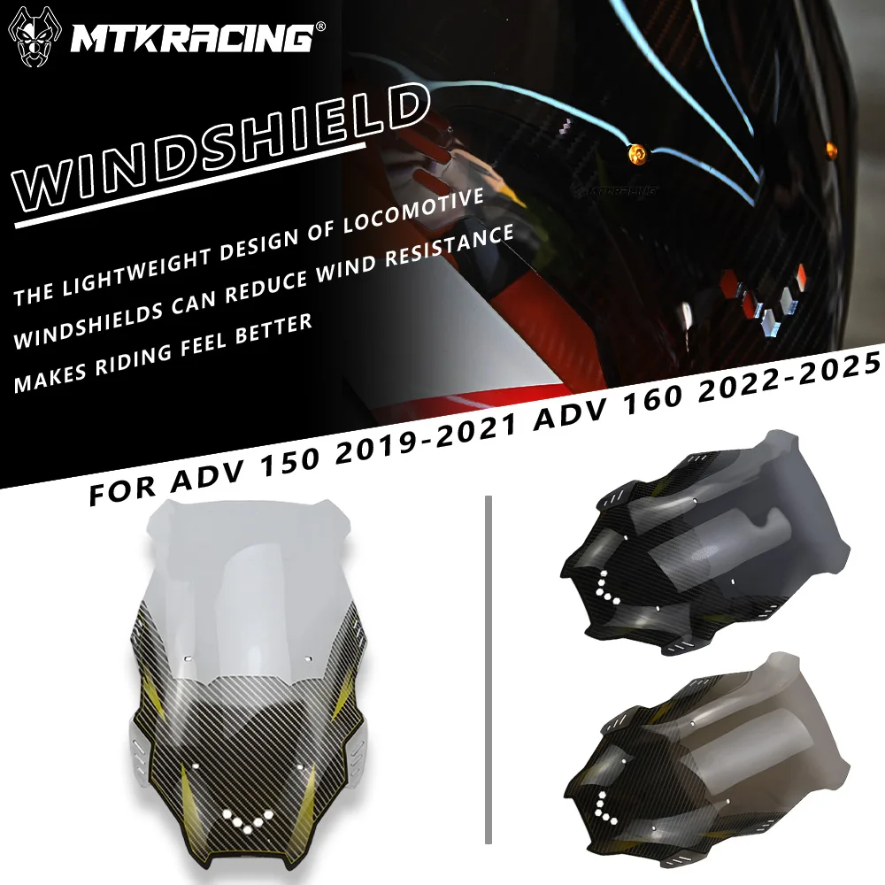 

MTKRACING для HONDA ADV 150 2019-2021/ADV 160 2022-2025 лобовое стекло мотоцикла, дефлектор ветрового стекла, аксессуары для стекла