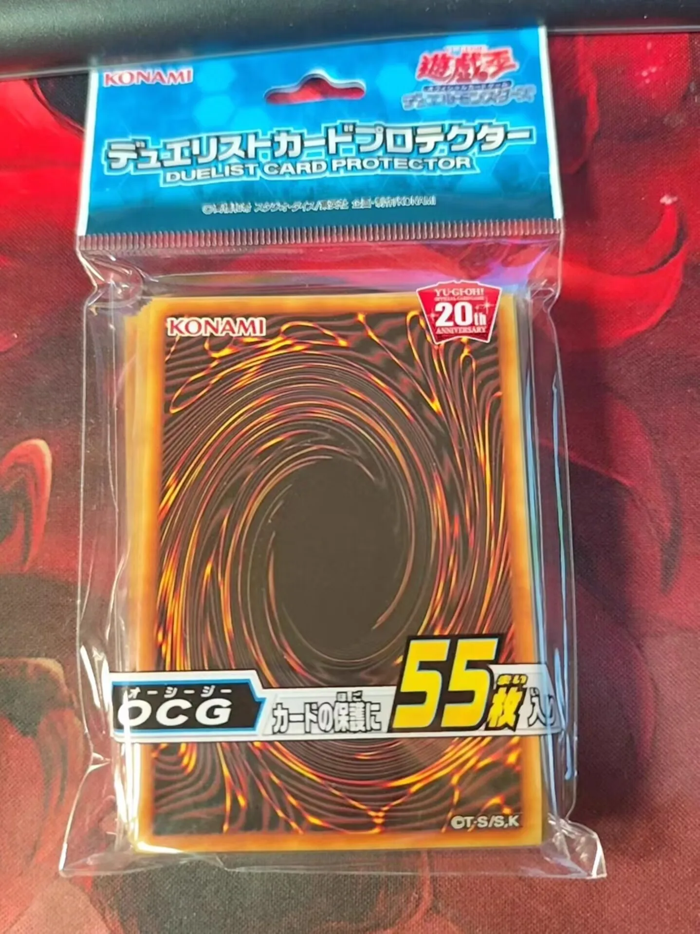 55Pcs Yugioh KONAMI Duel Monsters 20th Anniversary OCG Normal Background Official Collection Sealed Card Protector Sleeve