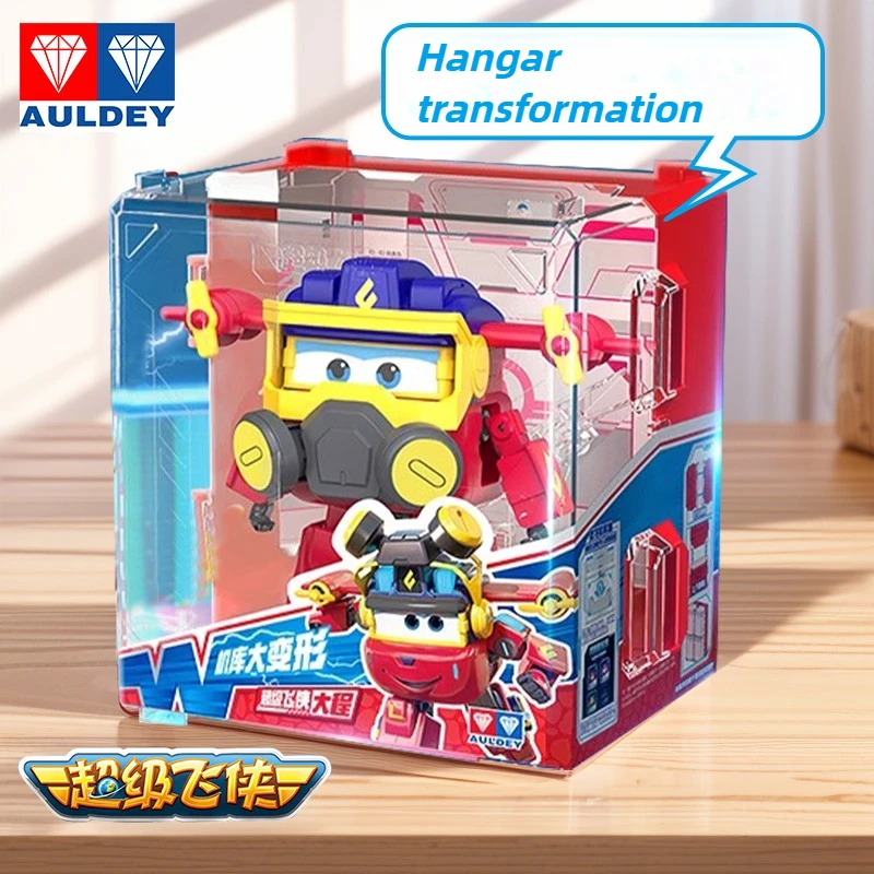 

Auldey Original Super Wings Season17 Da Cheng Firefighter Hangar Jett Dizzy Complete Set of Kids Transformable Toys Holiday Gift