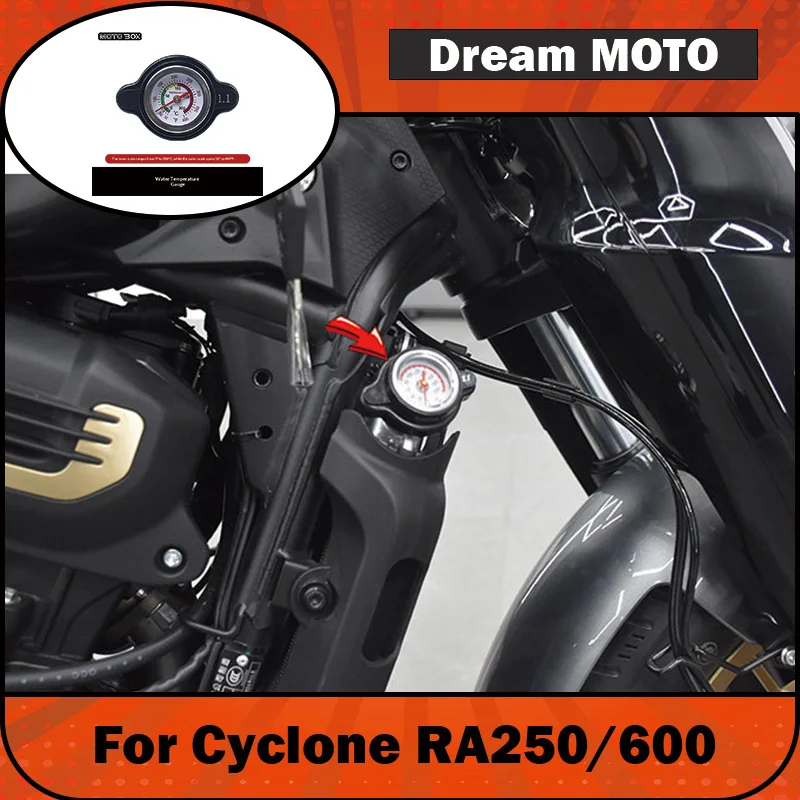【Premium】For Cyclone RA250/600 Modified Radiator Thermometer Sensor and Water Temperature Gauge – Special Accessories