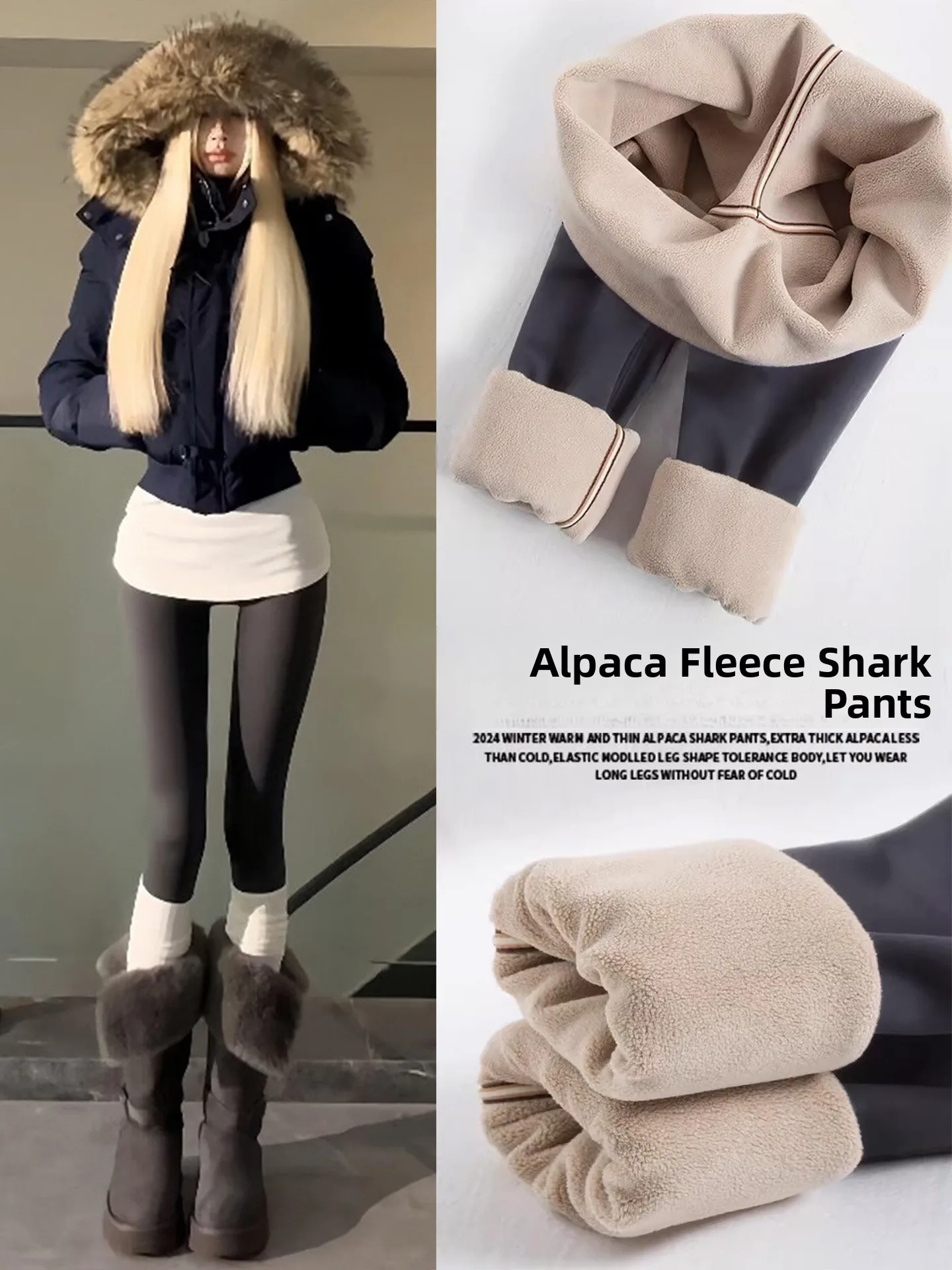 

Женские утепленные брюки с высокой талией для йоги, облегающие, моделирующие фигуру, базовый слой, с эффектом увеличения объема, микро-крон-эффект