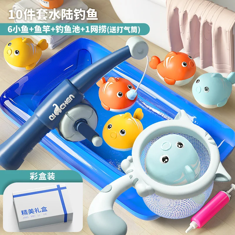 Jouets de pêche magnétiques de natation, jeu d'eau de bain, canne à pêche, filet de bord de mer, piscine, plage, jouets de sable, jeu parent-enfant de la maternelle