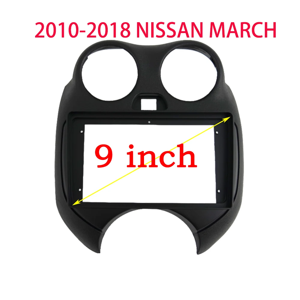 For Nissan MARCH 2010-2018 9 Inch Car Radio Android MP5 Player Casing Frame 2din Head Unit Fascia Stereo 