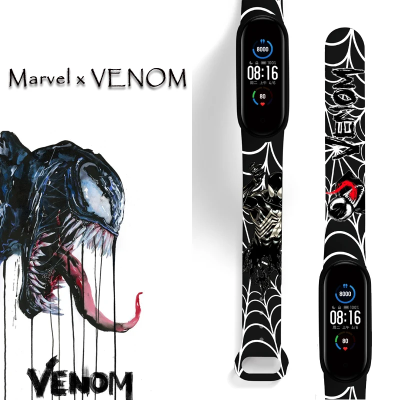 Disney Spiderman Cartoon Strap Is Suitable for Xiaomi 3/4/5/6/7NFC Mi Band Avengers Ironman Printing Wristband Venom Strap Band