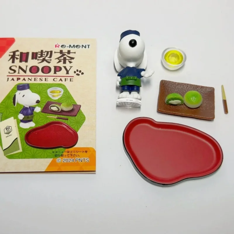 本物のリーメント スヌーピー ティー 日本のコーヒーティーショップ シリーズ ブラインドボックス ミニチュアシーン デスクトップデコレーション かわいいおもちゃ 誕生日プレゼント