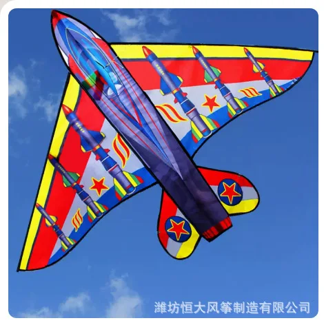 Weifang Children's Kites New Cartoon Airplane Kites with 140cm Tail Easy to Fly Kids Birthday Gift