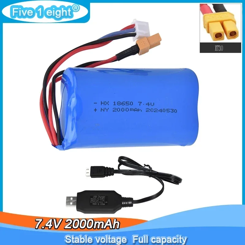 7.4V 2000mAh 15C Rechargeable Li-ion Battery XT30 plug for RC Engineering Car Spare Parts Accessories RC Car Models (1583-005)