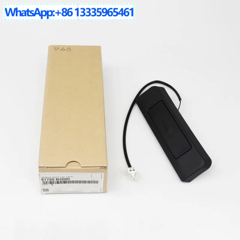 

81720B2000 Подходит для выключателя открывания багажника Kia 2013-2020 гг.