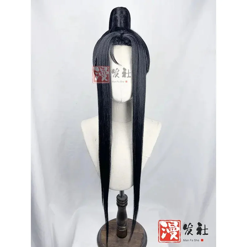 DY20Wen Ning Parrucca in stile Mo Dao Zu Shi Wen Qing Cosplay Gran Maestro della Coltivazione Demoniaca Sintetica Personalizzata Halloween Prop25